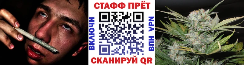 Какие есть наркотики Люберцы МДМА КОКАИН Мефедрон Конопля ГАШИШ A PVP АМФ