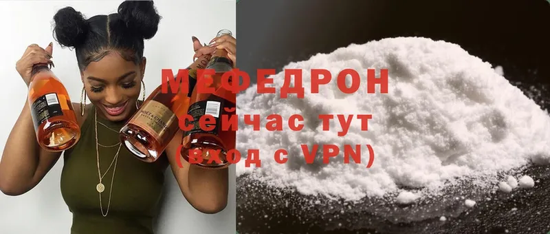 Купить наркотики цена Люберцы APVP  Меф  Кокаин  LSD-25  Канабис  ГАШИШ 