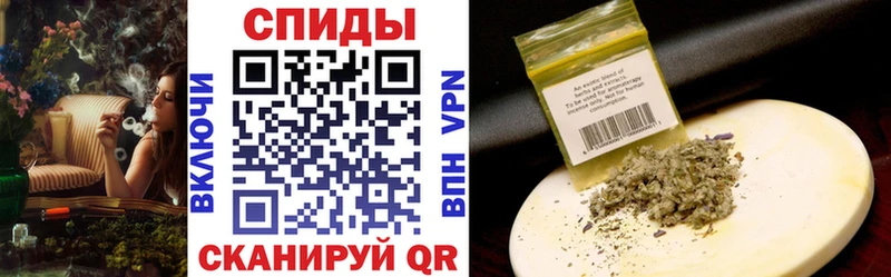 продажа наркотиков  Люберцы  БУТИРАТ бутик 