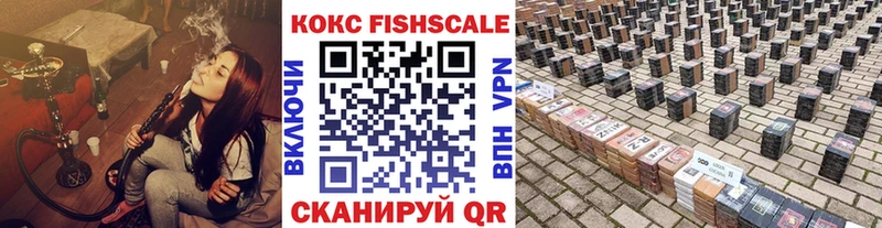 КОКАИН 98%  что такое наркотик  darknet какой сайт  Люберцы  МЕГА ССЫЛКА 