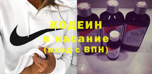 наркотики Липки