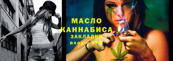 apvp Лиски