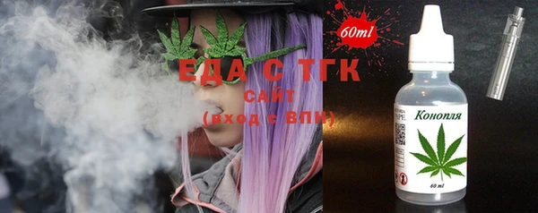 apvp Лиски