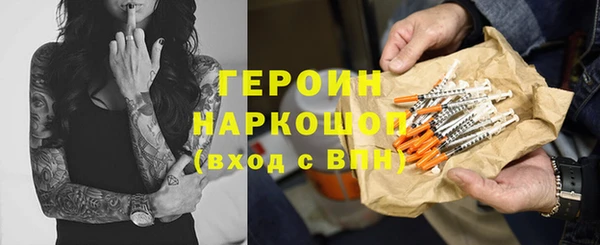 СК Орехово-Зуево