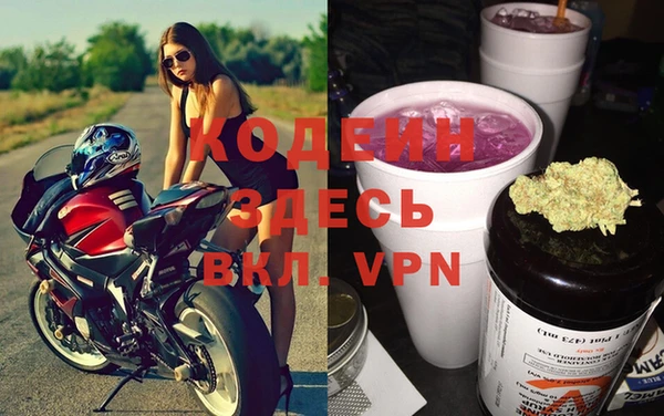 эйфоретик Магас