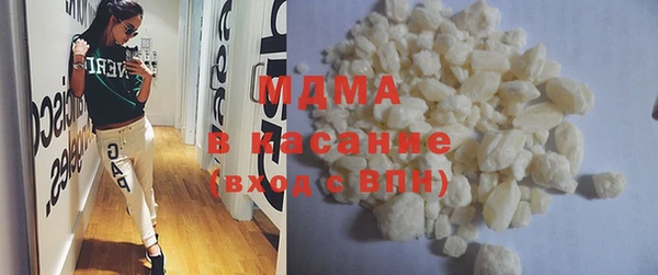СК Майский