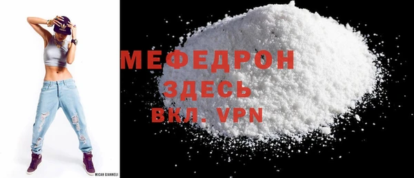 apvp Лиски
