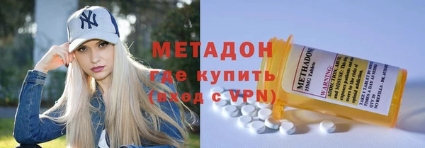 соль курить ск Лихославль