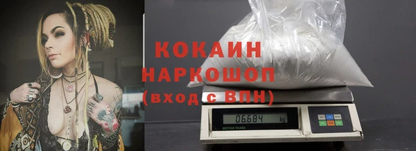 apvp Лиски