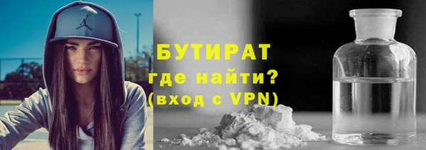 наркотики Липки