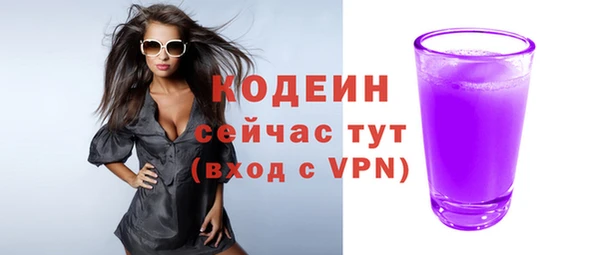 кокаин колумбия Ачинск