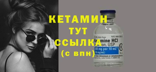 СК Майский