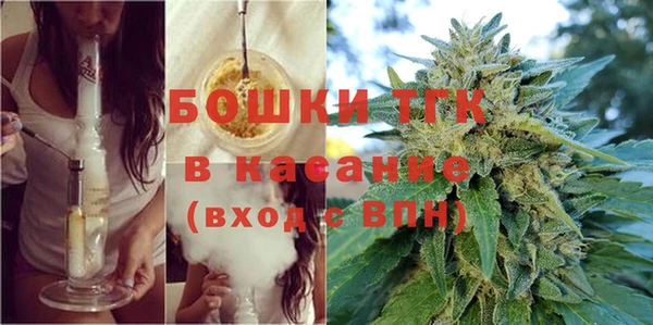 apvp Лиски