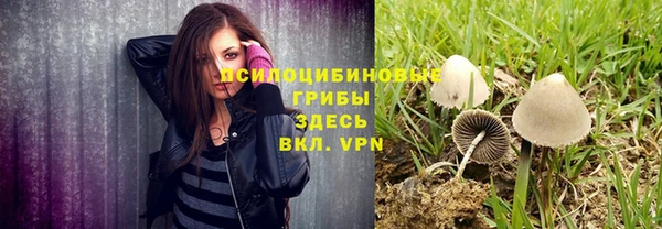 наркотики Липки