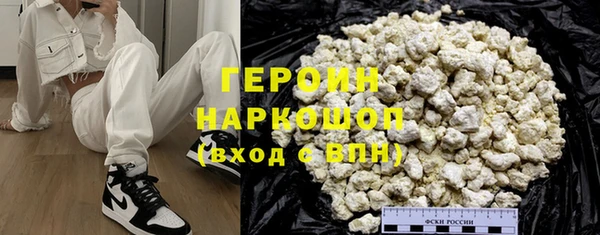 apvp Лиски