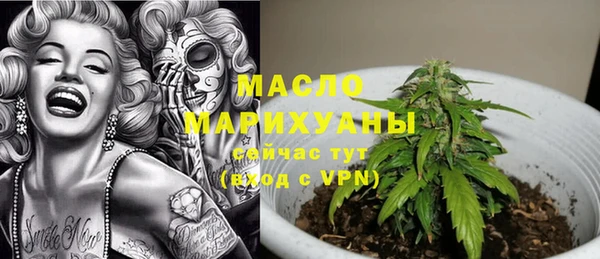 СК Майский