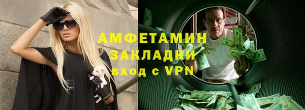 наркотики Липки