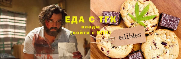 МДПВ Артём