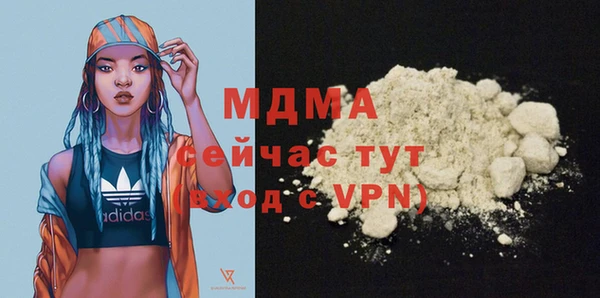 герыч Магадан