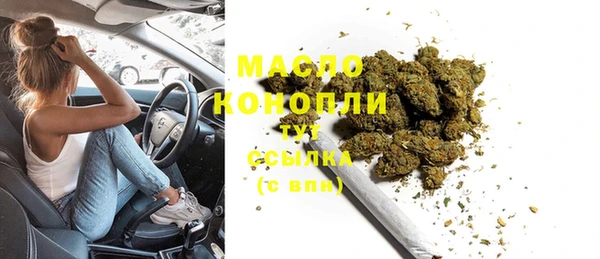 герыч Магадан