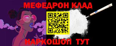 каннабис Изобильный
