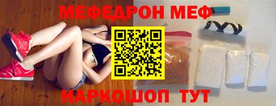 каннабис Изобильный