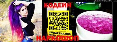 каннабис Изобильный