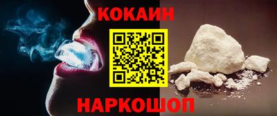 каннабис Изобильный