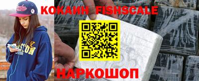каннабис Изобильный