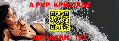 кокаин Ирбит