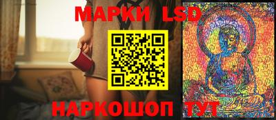 каннабис Изобильный
