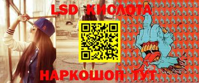 кокаин Ирбит
