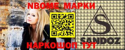 кокаин Ирбит