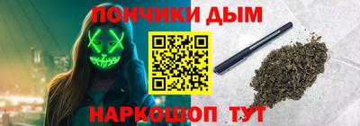твердый Ипатово