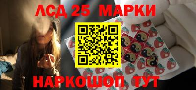 твердый Ипатово