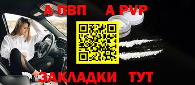 каннабис Изобильный
