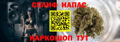 твердый Ипатово