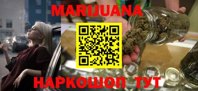 каннабис Изобильный