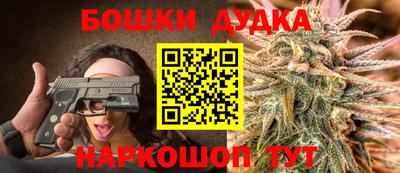 кокаин Ирбит