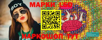 кокаин Ирбит