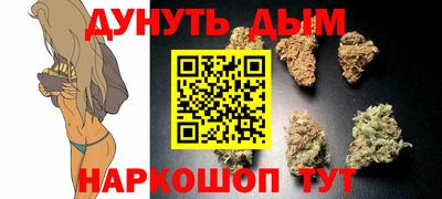 кокаин Ирбит