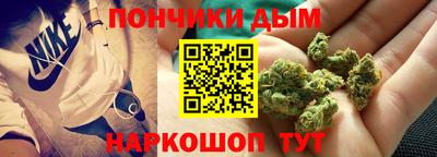 твердый Ипатово