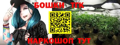 твердый Ипатово
