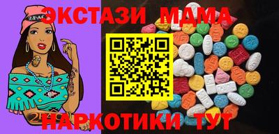 твердый Ипатово