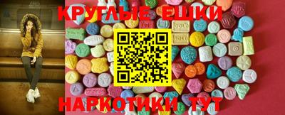 каннабис Изобильный