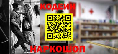 кокаин Ирбит