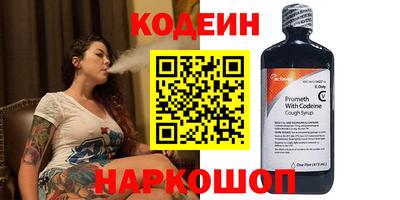 твердый Ипатово