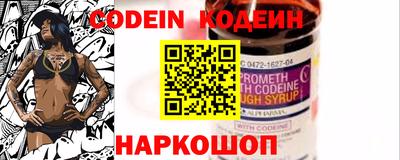 твердый Ипатово