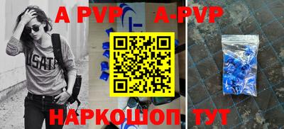 каннабис Изобильный