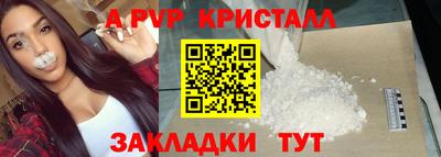 каннабис Изобильный